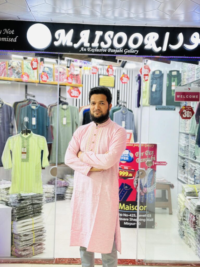 Panjabi । Premium Panjabi for Men